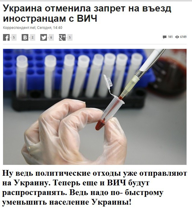 Перемирие кончилось, едва начавшись. Часть 12