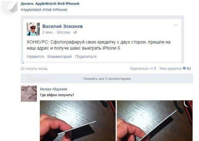 Прикольные картинки для вас!