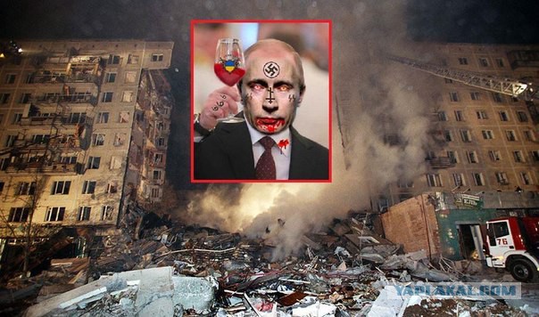 13 сентября 1999 В Москве взорван 8-этажный дом