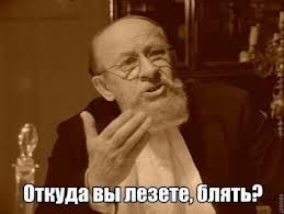 Реакция мирового интернет-сообщества на авиаудары
