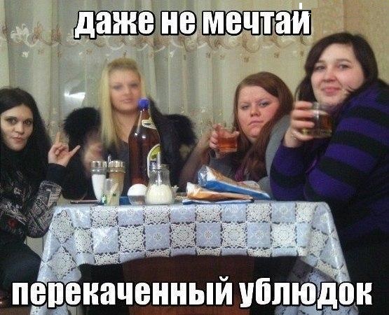 Соцсети и иже с ними