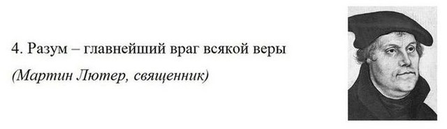 Это разрушает сильнее, чем бомбы террористов
