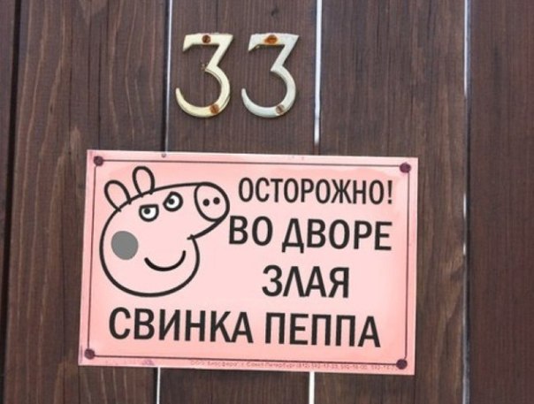 Картинки разные с интернету