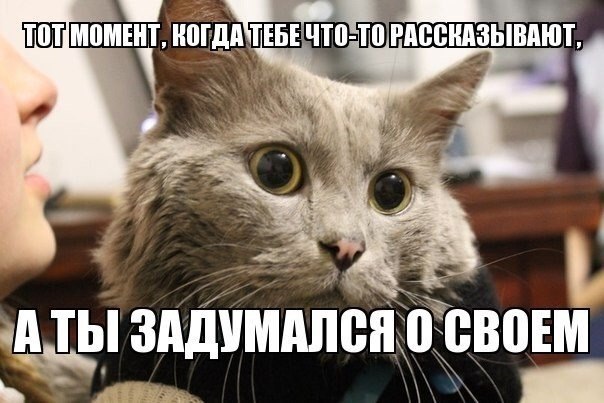 Немного картинок и демотиваторов