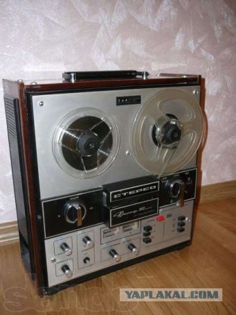 Мечта