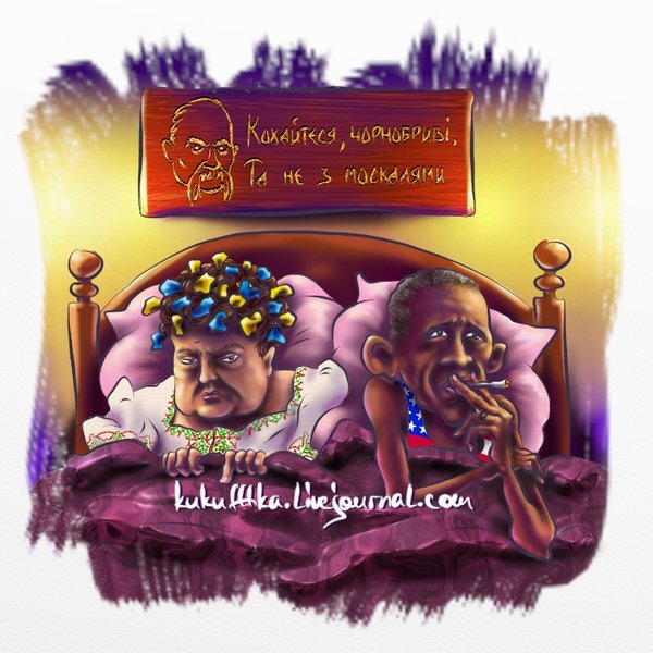 Обзор сми по Украине