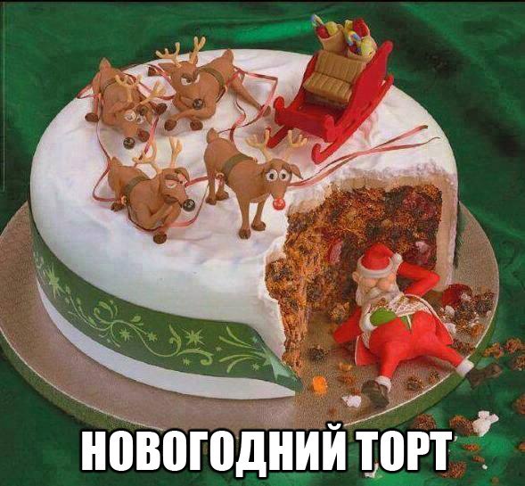 Подборка прикольных картинок