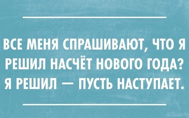 Картинки разные 2