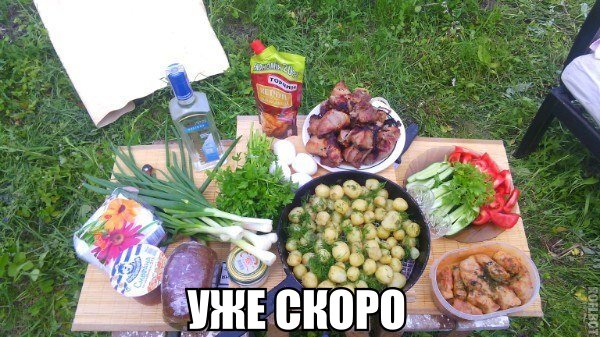 Картинки на утро вторника