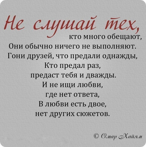 Картинки на утро вторника