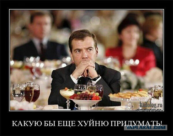 Путин: Передача Украине  Донбасса - это бред