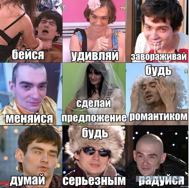 Слава Новиков Ты тут?, или найдем ЯПовца любой ценой