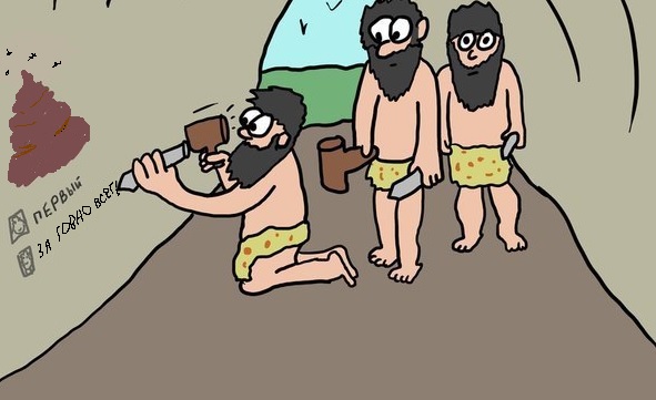 Типичная ситуация в комментах на заре ЯПъа