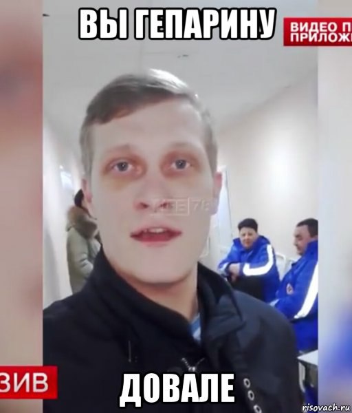 Абсурдный юмор