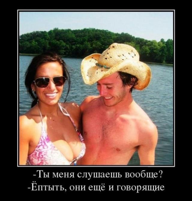 Веселые картинки