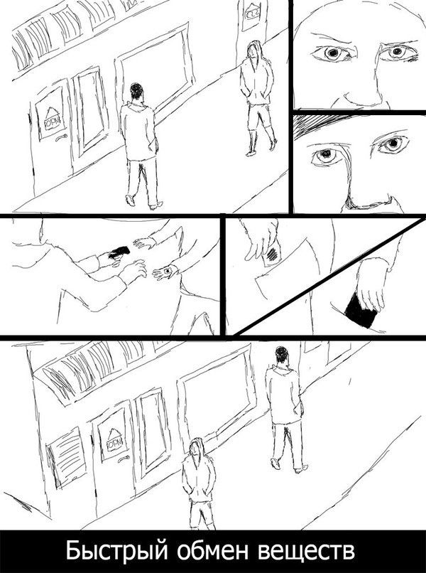 Подборка картинок