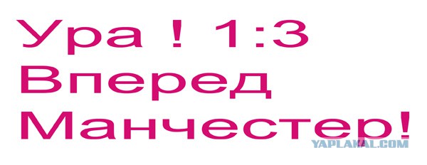 Champions League Сезон 2015/2016. Часть 2