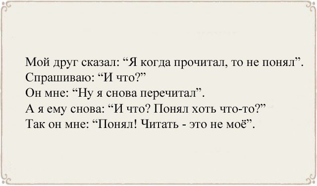 13 открыток для любителей черного юмора