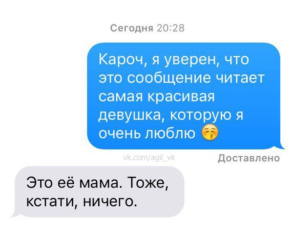 Картинки на пятницу
