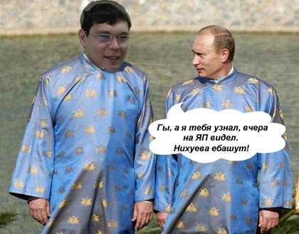 Месье Юрист!