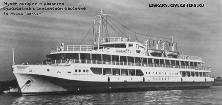 ЧЕ. Чегивара и Ко.