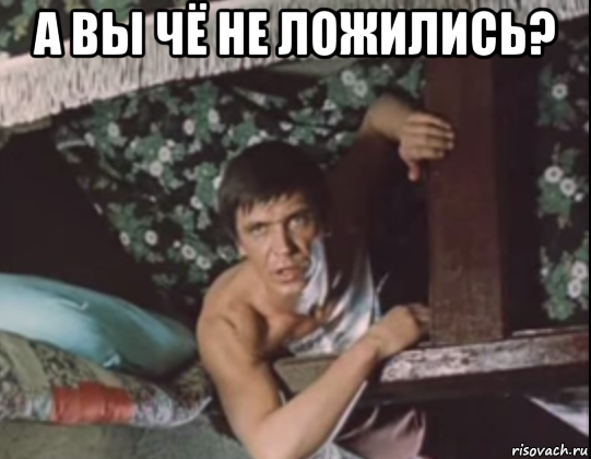 А**евшие бабы
