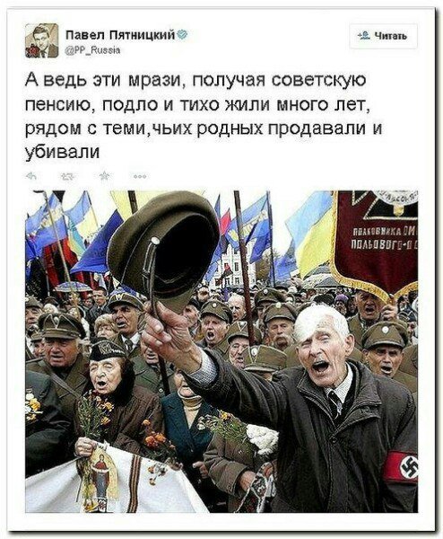 «Обязуюсь никогда не называть себя русским...»