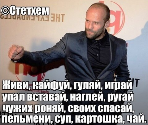 Абсурдный юмор ч.26