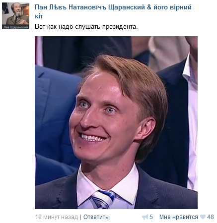 На РЕН ТВ уже и пьяных пускают?