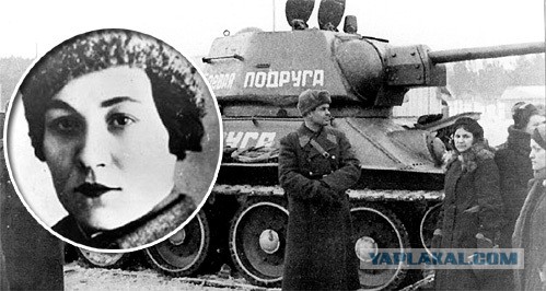 Наши.