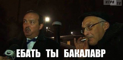 Подборка интересных и смешных картинок