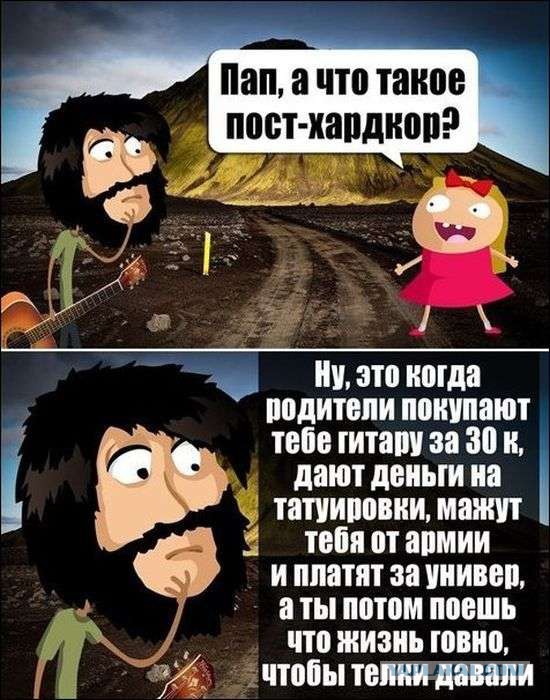 Кое-что новое Jpgшное