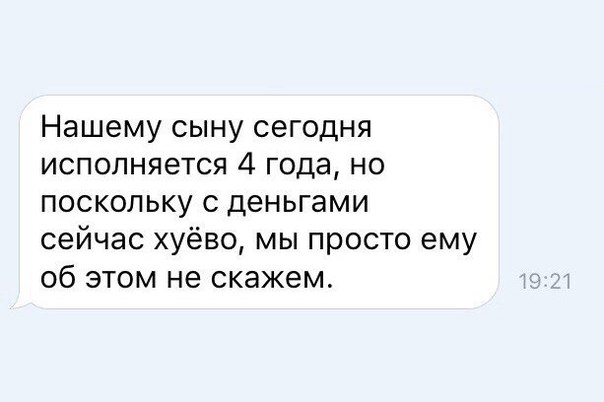 Перлы, высказывания и т.д.