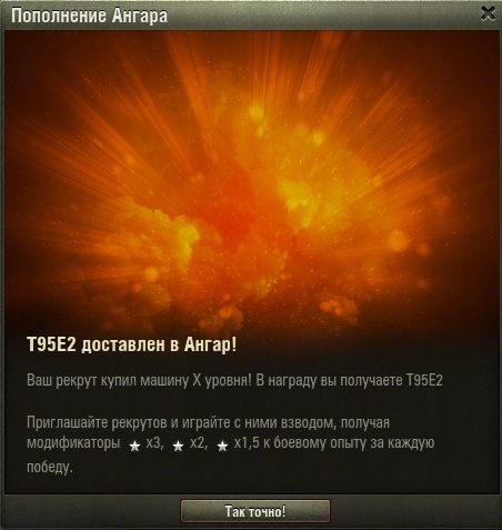Wargaming 38