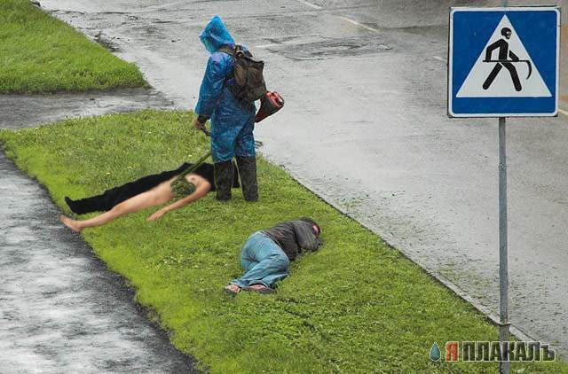ПРЕВЕД тифчонка!!!