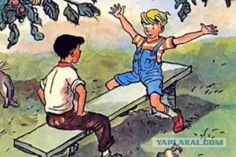 Короче говоря, я сходил на свадьбу.