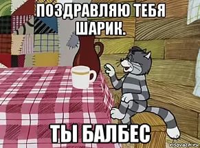 Цитаты из хорошо известных фильмов