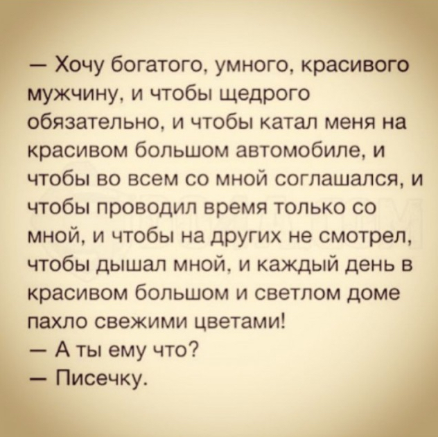 Картинки из интернетов