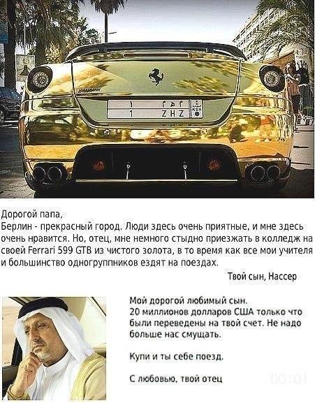Порция картинок из сети