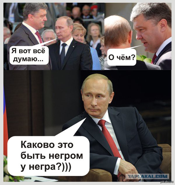 Путин впервые встретится с Порошенко после крымских диверсий