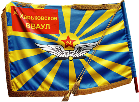 А у нас забор разрисовали