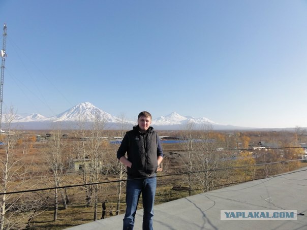 До свидания Камчатка, я обязательно вернусь!