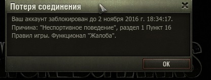 Wargaming 40