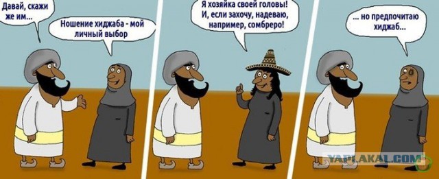 В маршрутке встретились держащие Махачкалу