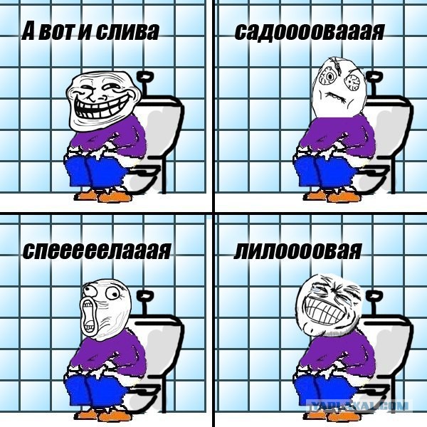 Адовый трэш и тупизм на начало недели