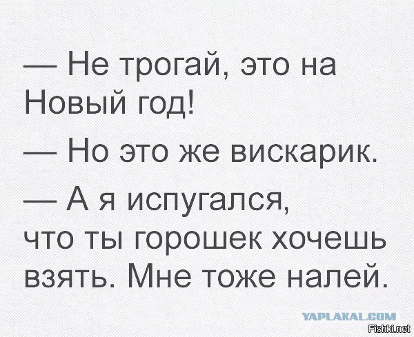 Картинки, интересные и веселые
