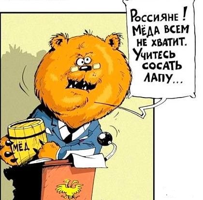 Главный борец с бедностью в России зарабатывает 23 млн, имеет квартиру в Италии и дачу в Швейцарии