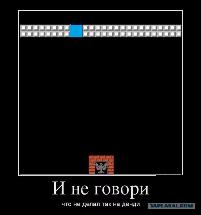 Игровой юмор vol.2