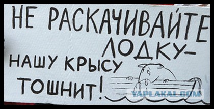 5й митинг против повышения тарифов ЖКХ Новосибирск, более 1000 человек и Навальный
