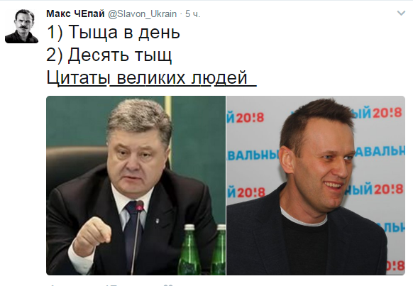 Видео из эпицентра столкновений на Пушкинской площади